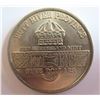Image 2 : 1991 $5 Dessert Storm Coin