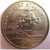 Image 1 : 1991 $5 Dessert Storm Coin  Apache Attack Helicopter