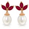 Genuine 9.5 ctw Ruby & Pearl Earrings Jewelry 14KT Rose Gold - REF-35F2Z