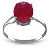 Image 1 : Genuine 3.5 ctw Ruby Ring Jewelry 14KT White Gold - REF-39X6M