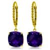 Genuine 7.2 ctw Amethyst Earrings Jewelry 14KT Yellow Gold - REF-48Z3N