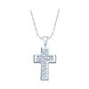0.25 CTW Princess Diamond Cross Pendant 14KT White Gold - REF-25X4Y