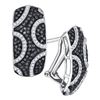 0.75 CTW Black Color Diamond Cluster French-clip Earrings 10KT White Gold - REF-52M4H