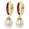 Image 1 : Genuine 9.3 ctw Ruby & Pearl Earrings Jewelry 14KT Yellow Gold - REF-46W2Y