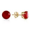 Image 1 : Genuine 4.5 ctw Ruby Earrings Jewelry 14KT Yellow Gold - REF-40X7M