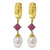 Image 1 : Genuine 9.5 ctw Pearl & Ruby Earrings Jewelry 14KT Yellow Gold - REF-61R2P