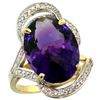 Natural 11.23 ctw amethyst & Diamond Engagement Ring 14K Yellow Gold - REF-104M5H