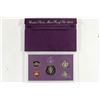 Image 2 : 1993 US PROOF SET (WITH BOX)