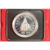 Image 1 : 1976 CANADA PARLIAMENT LIBRARY SILVER DOLLAR