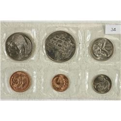 1974 NEW ZEALAND UNC SET