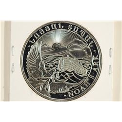 2016 ARMENIA SILVER PROOF 500 DRAM NOAH'S ARK