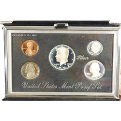 1992 US SILVER PREMIER PROOF SET (WITH BOX)