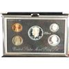 Image 1 : 1992 US SILVER PREMIER PROOF SET (WITH BOX)