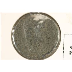 117-138 A.D. HADRIAN ANCIENT COIN