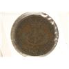 Image 2 : 1850 BANK OF UPPER CANADA HALF PENNY BANK TOKEN