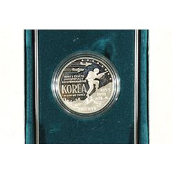 1991-P KOREAN WAR MEMORIAL PROOF SILVER DOLLAR