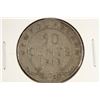 Image 1 : 1919-C NEWFOUNDLAND SILVER 50 CENT