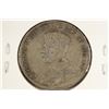 Image 2 : 1919-C NEWFOUNDLAND SILVER 50 CENT