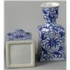Image 4 : Collection of Chinese Blue and White Porcelain