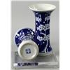 Image 5 : Collection of Chinese Blue and White Porcelain