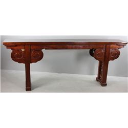 Chinese Altar table
