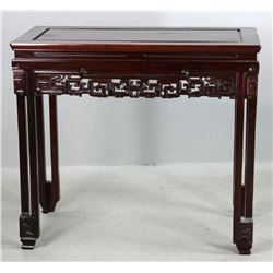 Chinese Rosewood Desk