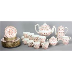 Royal Crown Derby Rougemont Tea Set