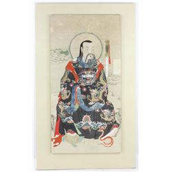 Chinese Portrait Scroll of Haloed Man