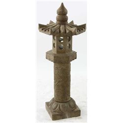 Chinese Stone Garden Lantern