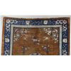 Image 3 : Antique Chinese Peking Rug