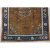 Image 4 : Antique Chinese Peking Rug