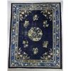 Image 1 : Antique Chinese Peking Rug