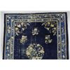 Image 3 : Antique Chinese Peking Rug