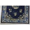 Image 4 : Antique Chinese Peking Rug