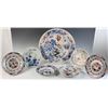 Image 1 : 17th/18th Century Chinese Plates