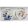 Image 5 : 17th/18th Century Chinese Plates