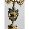 Image 8 : Italian Bronze and Marble Garniture Set