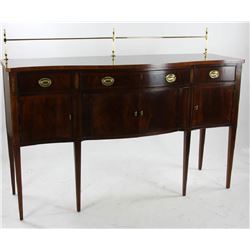 Hickory Furniture Mahogany Sideboard