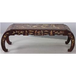 Chinese Low table with Hard Stone Inlay
