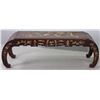 Image 1 : Chinese Low table with Hard Stone Inlay