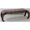 Image 2 : Chinese Low table with Hard Stone Inlay