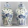 Image 1 : Pair of Chinese Porcelain Temple Jars