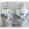 Image 2 : Pair of Chinese Porcelain Temple Jars