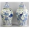 Image 3 : Pair of Chinese Porcelain Temple Jars
