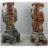 Image 1 : Pair of 19thC Chinese Shoushan Stone Vases