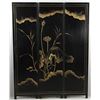 Image 8 : Japanese Three Panel Lacquered Screen