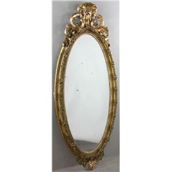 19thC Victorian Rococo Giltwood Mirror