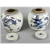 Image 4 : Pair of Chinese Porcelain Jars with Dragons