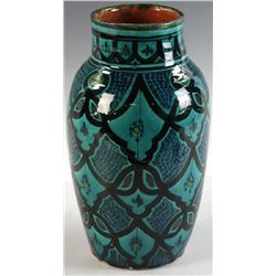 Fine Antique Persian Glazed Pottery Vase