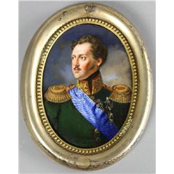 Portrait of Tsar Nicholas I in Russian Silver Frame